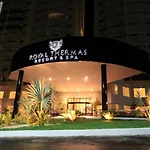 Wyndham Olímpia Royal Hotels